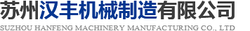 南京馳順科技發(fā)展有限公司